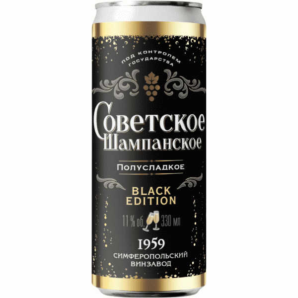 Вино игристое Советское Шампанское п.сл. 11% 0,33л - в магазине «Чижик»