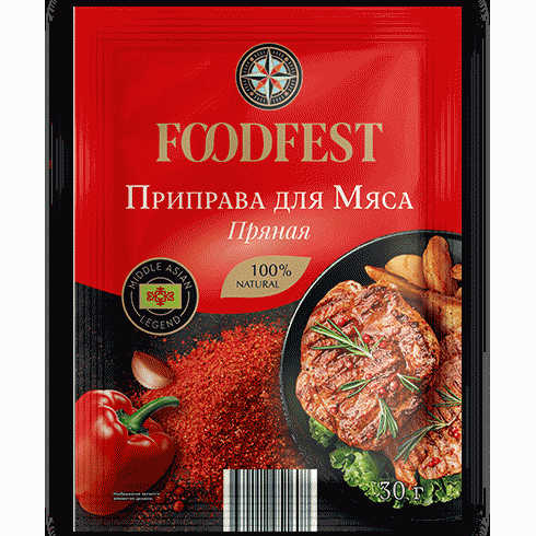 Приправа FOODFEST для мяса 30г - в магазине «Чижик»