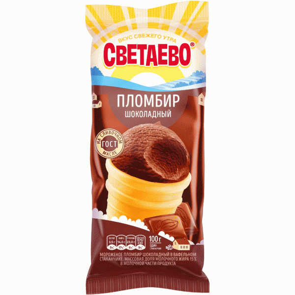 Мороженое СВЕТАЕВО пломбир шоколад. 15% 100г - в магазине «Чижик»