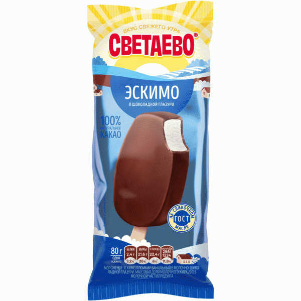 Мороженое СВЕТАЕВО Пломбир эскимо в шок. гл. БЗМЖ 80г - в магазине «Чижик»