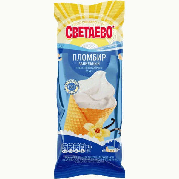 Мороженое СВЕТАЕВО пломбир в ваф. сах. рожке 110г - в магазине «Чижик»