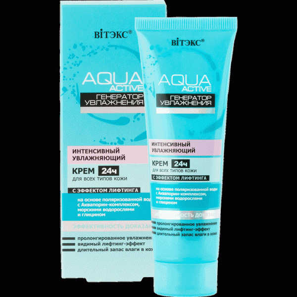 Крем Вiтэкс Aqua Active 24ч интенсивный 50мл - в магазине «Чижик»