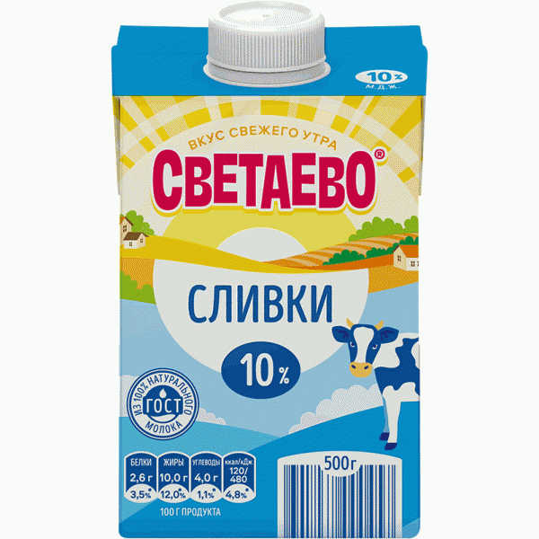 Сливки СВЕТАЕВО ультрапаст. 10% 500г - в магазине «Чижик»