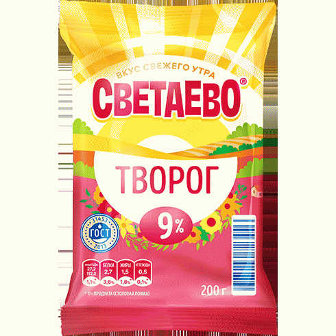Творог СВЕТАЕВО 9% 200г - в магазине «Чижик»