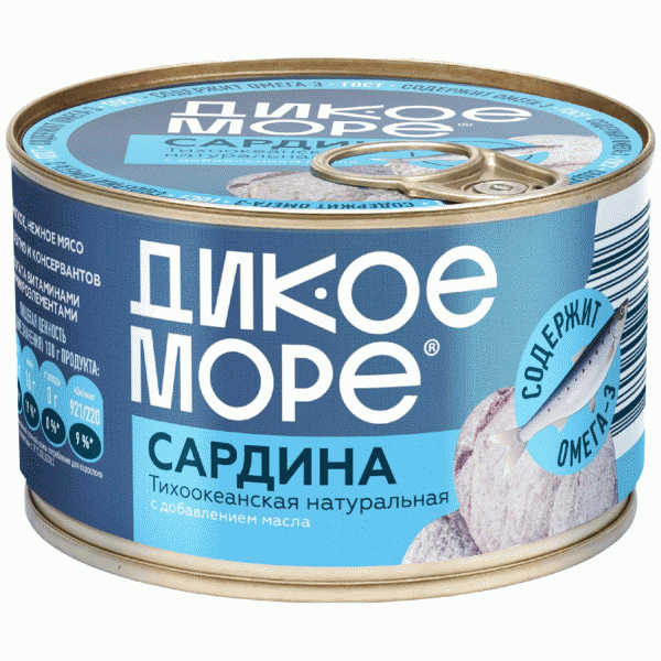 Сардина ДИКОЕ МОРЕ тихоокеан. натур. куски с доб. масла 245г - в магазине «Чижик»